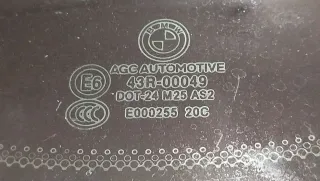 51377197898,7197898 Стекло кузовное боковое правое BMW 5 F10/F11/GT F07 Арт 017663, вид 4