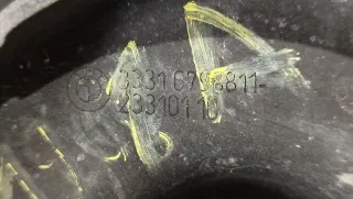 6798811,33316798811 Тяга реактивная BMW 6 F06/F12/F13 Арт 017203, вид 4