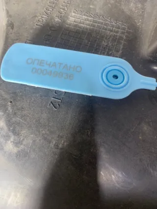 1383793080, 1383792080 Защита арок передняя правая (подкрылок) Citroen Jumper 3 Арт 49936, вид 5
