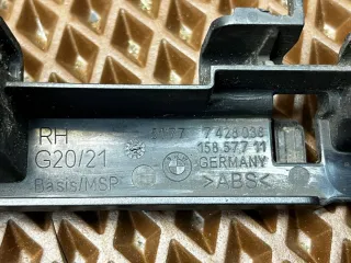 7428036 Кронштейн крепления порога BMW 3 G20/G21 Арт 100109, вид 4