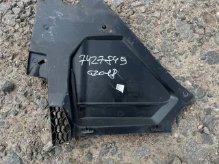 7427849,51 71 7427849 Пластик моторного отсека BMW 3 G20/G21 Арт 100093_2, вид 4