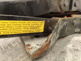 995509521R Домкрат Renault Master 3 Арт 58444500, вид 2