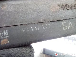90247273 Активатор замка крышки топливного бака Opel Vectra A Арт A26417, вид 4