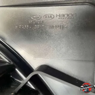 25380N7200,25380-N7200 Вентилятор радиатора Hyundai Tucson 4 Арт 27097621ar, вид 3