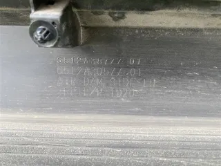 6512A387XA накладка на порог (наружная) Mitsubishi ASX Арт 2T72453, вид 14