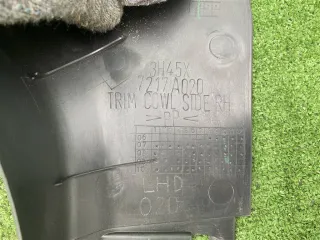 7217A020XA накладка порога (внутренняя) Mitsubishi ASX Арт 2T72465, вид 4