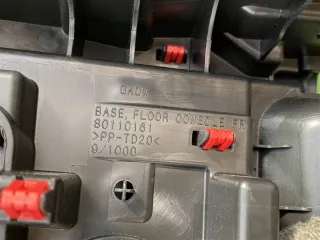 8015A219HA накладка декоративная Mitsubishi ASX Арт 2T72489, вид 9