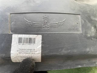 5370A755 локер Mitsubishi ASX Арт 2T72521, вид 5