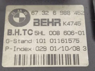 67326988452, 6988452 Сопротивление печки BMW 5 E60/E61 Арт 006205, вид 3