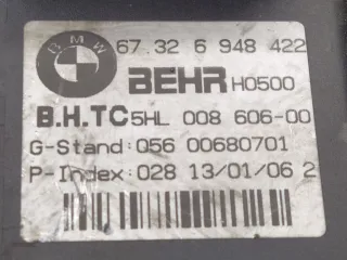 67326948422, 6948422 Сопротивление печки BMW 5 E60/E61 Арт 009895, вид 3