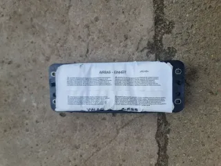 565880204D Подушка безопасности пассажира Skoda Kodiaq Арт 94418096