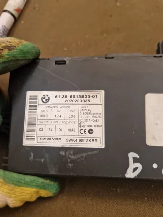 61356943833 Иммобилайзер BMW X5 E70 Арт 123868, вид 1