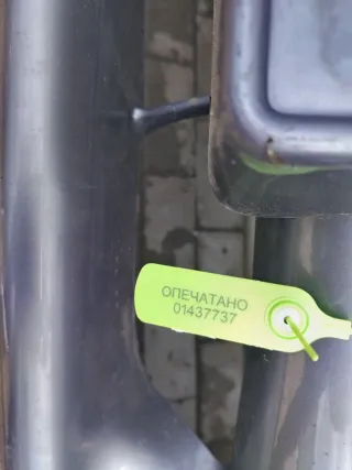  Бампер передний Chrysler Voyager 3 Арт 01437737, вид 4