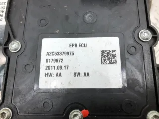 0204706357, 9673094880 Электроручник Peugeot 3008 1 Арт 401359, вид 3