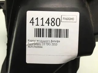 AG919600AA Корпус воздушного фильтра Ford Galaxy 2 restailing Арт 411480, вид 2