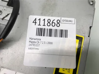 14795137, EH1566ARX Магнитола Mazda CX-7 Арт 411868, вид 2
