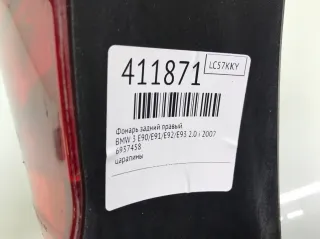6937458 Фонарь задний правый BMW 3 E90/E91/E92/E93 Арт 411871, вид 2