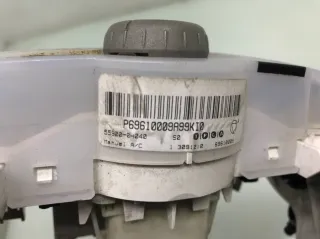 559000H040 Блок управления печки/климат-контроля Toyota Aygo 1 Арт 416074, вид 6