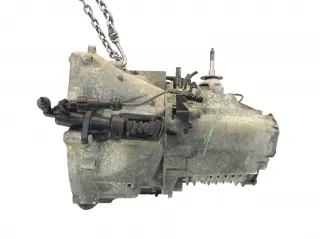 20MB16 КПП механическая (МКПП) Citroen C4 1 restailing Арт 420207, вид 3