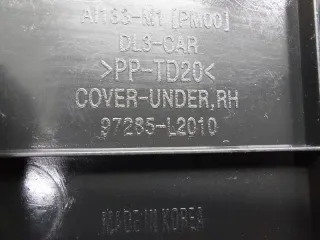 97285L2001, 97285L2000, 97285L2010 Накладка торпедо Kia K5 3 Арт ST257500, вид 6
