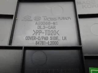 84780L2000WK, 84780L2000 Накладка торпедо Kia K5 3 Арт ST257503, вид 6