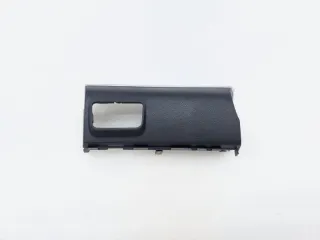 84790L2100WK, 84790L2100 Накладка торпедо Kia K5 3 Арт ST257540, вид 1