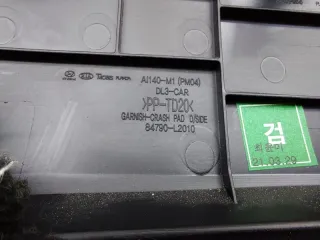 84790L2100WK, 84790L2100 Накладка торпедо Kia K5 3 Арт ST257540, вид 6