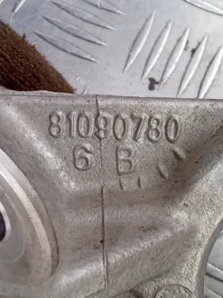81090780 Кронштейн полуоси Peugeot 3008 1 Арт 94447309, вид 14