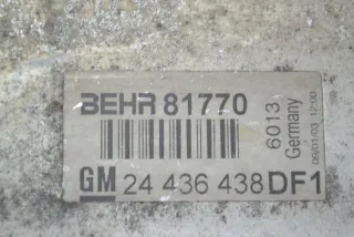 24436438 Интеркулер Opel Zafira A Арт A2022, вид 3