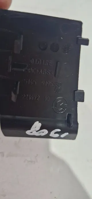 51459195580,9195580 Заглушка BMW 5 F10/F11/GT F07 Арт 013062, вид 2