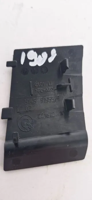 51459195579,9195579 Заглушка BMW 5 F10/F11/GT F07 Арт 017550, вид 4