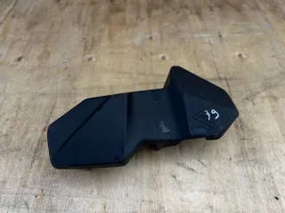 8650889 крышка блока предохранителей BMW 3 G20/G21 Арт 100127, вид 1