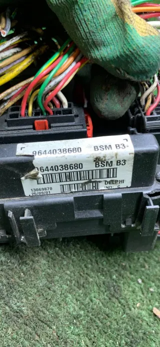  Блок предохранителей Citroen Xsara Арт 96788, вид 5