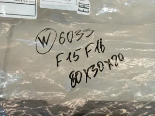 51648059441 Уплотнитель (внутри) BMW X5 F15 Арт 101180, вид 10