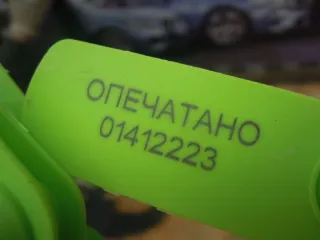 7059378 Защита арок (подкрылок) BMW 3 E90/E91/E92/E93 Арт 60641, вид 6