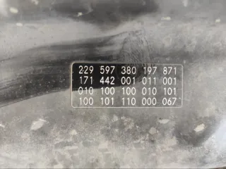229597380197871 Капот Mercedes SLK r171 Арт 88249, вид 15