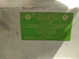 6917364 Капот BMW 1 E81/E82/E87/E88 Арт 88251, вид 14