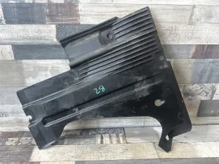 4F0825215L Защита днища Audi A6 C6 (S6,RS6) Арт 94461841, вид 1