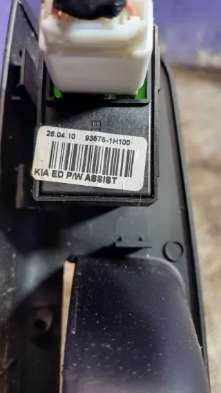 935751H100 Кнопка стеклоподъемника заднего левого Kia Ceed 1 Арт 94462408, вид 3