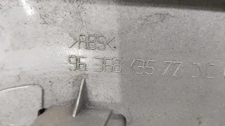 9636813577 Спойлер Citroen C5 1 Арт 43913_2000001303504, вид 10