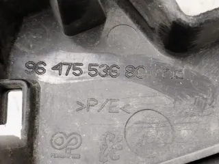 9647553680 Кронштейн крепления бампера заднего Peugeot 407 Арт 67902_2000001303539, вид 6