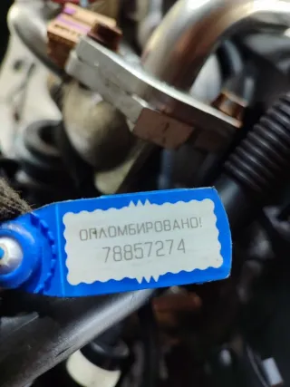 BRB Двигатель Audi A4 B7 Арт 78857274, вид 4
