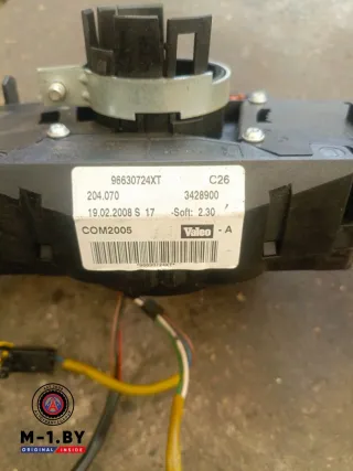 96630724XT Переключатель подрулевой (стрекоза) Peugeot 207 Арт 35348821, вид 3