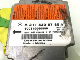 A2118205785 Блок AirBag Mercedes E W211 Арт 416508, вид 4