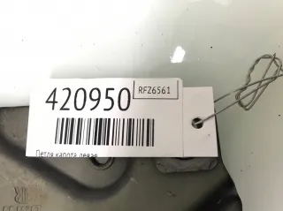 7184189 Петля капота левая BMW 7 F01/F02 Арт 420950, вид 4