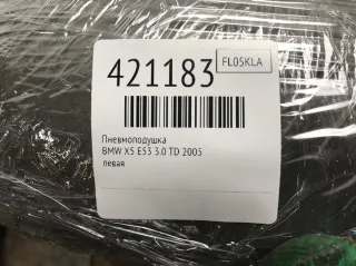 6750355 Пневмоподушка BMW X5 E53 Арт 421183, вид 2