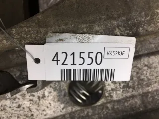 8L0807109C Усилитель бампера переднего Audi A4 B6 Арт 421550, вид 4