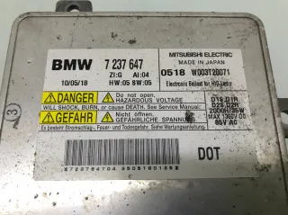 7237647 Блок розжига ксенона BMW 7 F01/F02 Арт 421662, вид 2