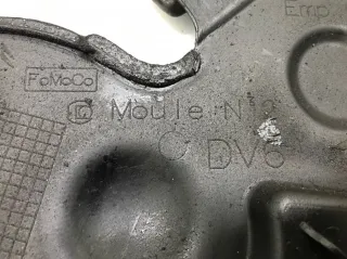 9684193080, 9686975480 Защита (кожух) ремня ГРМ Ford Mondeo 4 restailing Арт 422528, вид 3