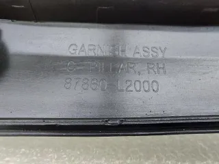 87860L2000, 87860-L2000 Молдинг кузова Kia K5 3 Арт ST257683, вид 7